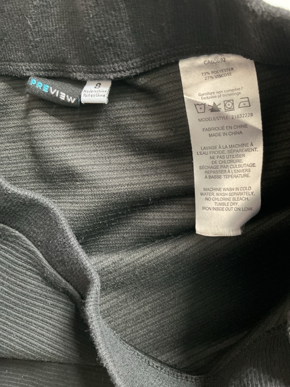 Review  Circle Skater Skirt - Picture 3 of 4